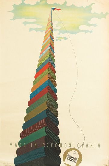 Made in Czechoslovakia, tower of fabric