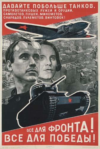 Planes, tanks, pilots