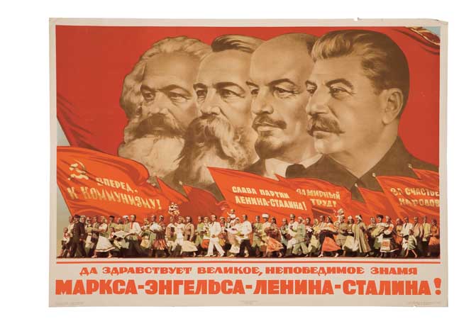 Mapkca, red poster, Russian leaders, crowd with red flags