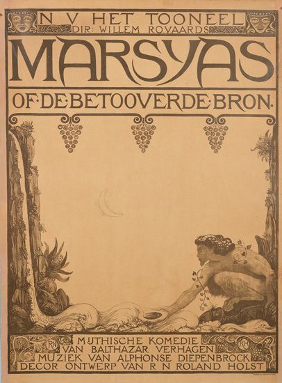 Marsyas of de Betooverde Bron, brown poster