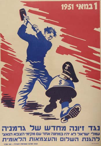 Man strikes a walking helmet