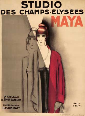 Studio des Champs-Elysees Maya, woman in red, shadows