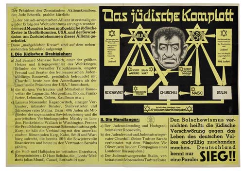 Die Judische Komplott, Die Handianger:, Den Bolschewismus Ver-Nichien Heibt: Die Judische Verschworung Gegen Das, Leben Des Deuischen Volkes Ondgultig Ruschanden Machen., Deusischland, Kenni Nur Eine Parole: Sieg!!