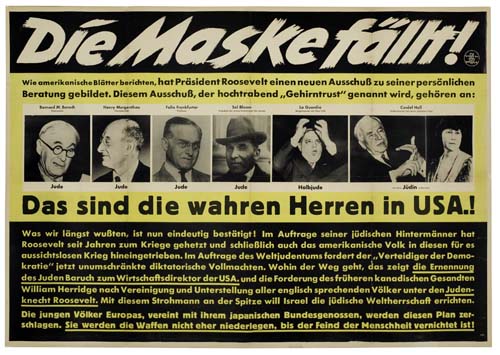 die-maskefallt-das