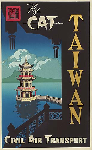 Fly, Cat, Taiwan, Civil Air Transport