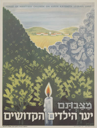 forest-of-martyred-children