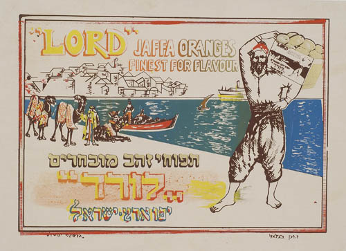 Lord, Jaffa oranges, Finest for flavour