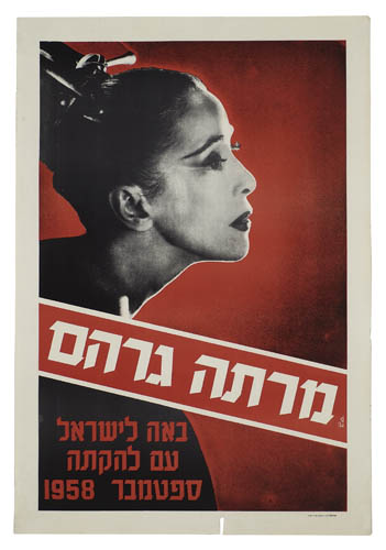 Woman, red poster
