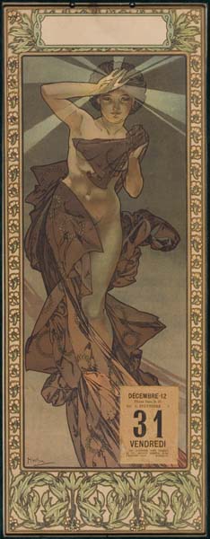 Decembre 12, 31 Vendre, Morning Star, long poster