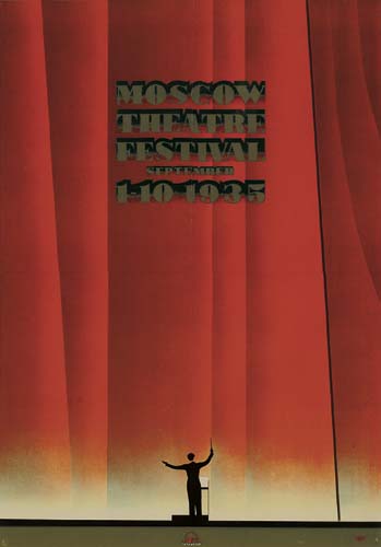 Moscow Theatre Festival 1935, red curtain