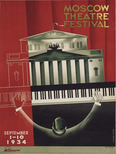 Moscow Theatre Festival 1934, piano
