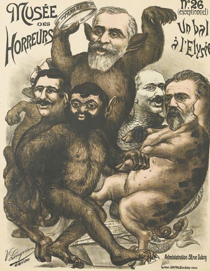 Musee des Horreurs, ape men