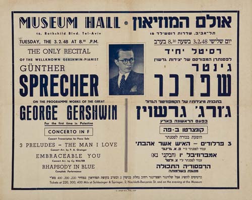 Museum Hall Gunther Sprecher, George Gershwin, newspaper clipping
