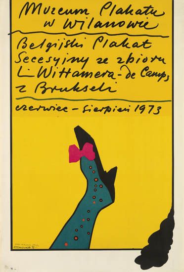 Muzeum Plakatu w Wilanowie, foot, yellow poster