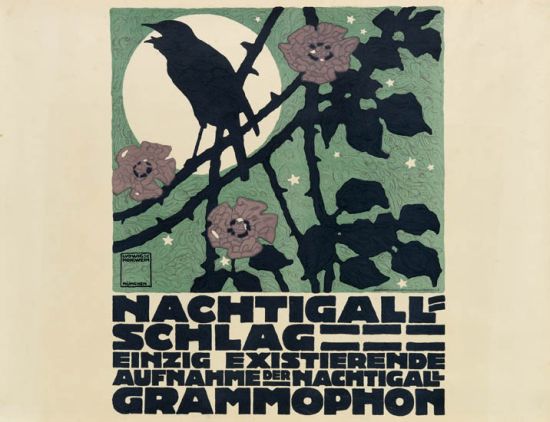 Nachtigall Schlag, bird sings in branches, larger poster