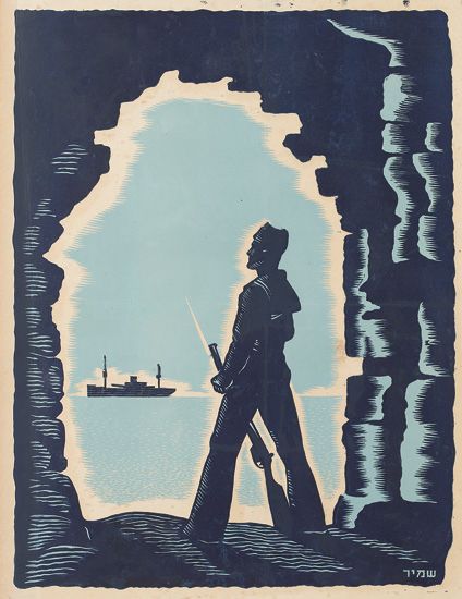 Navy man with gun in a cave