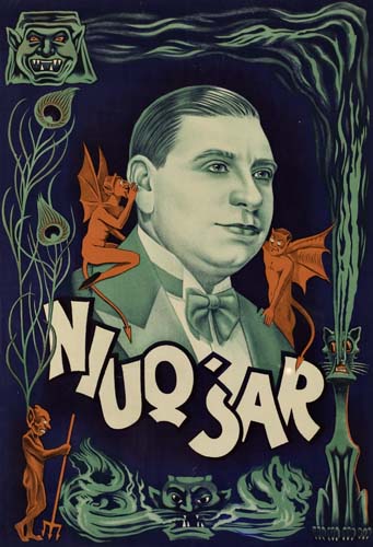 niuq-sar