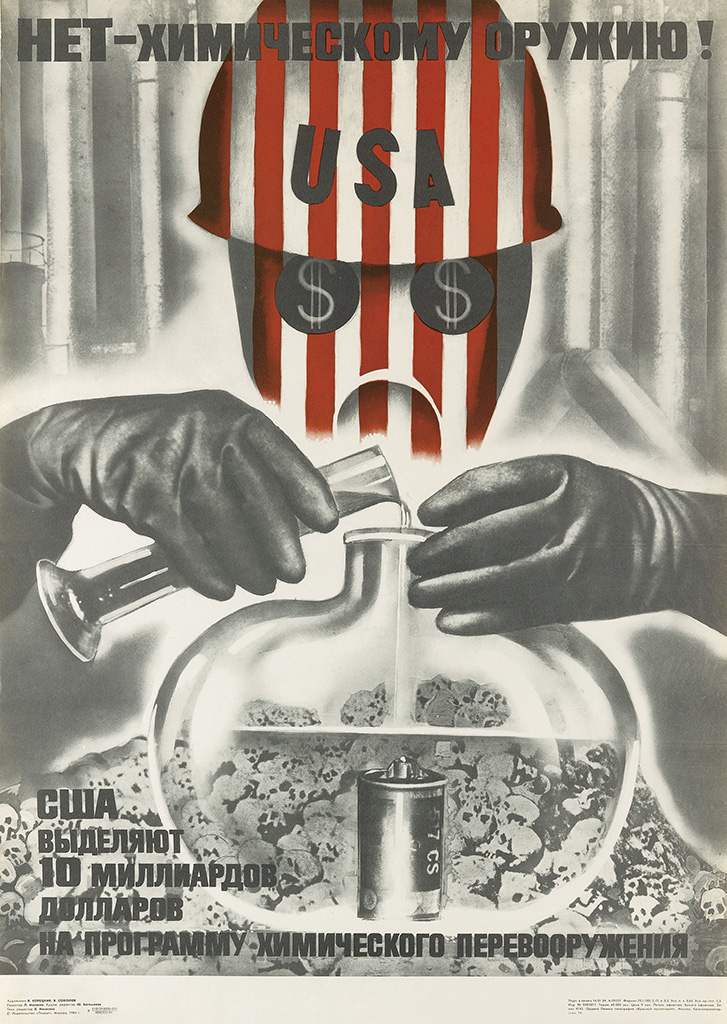 USA, Not to Chemical Weapons, soldier