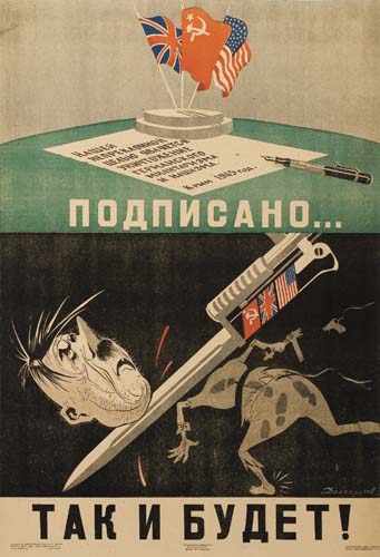 Hitler Beheaded, Destruction of German Militarism