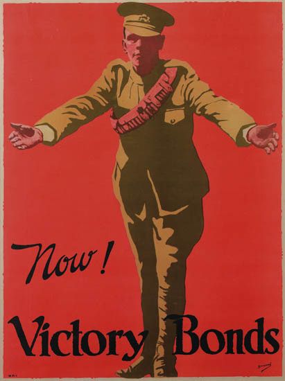 Now! Victory Bonds, red poster, soldier with outstretched arms