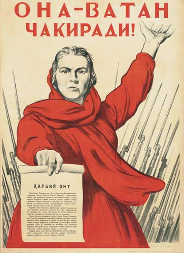 Oha-Batah, woman in red cloak