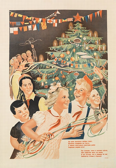 Children and Christmas tree