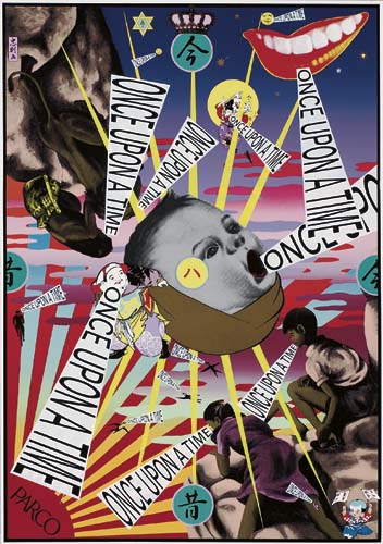 Once Upon a Time, children