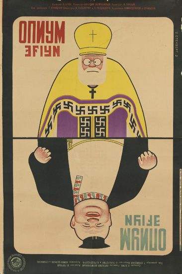 opium