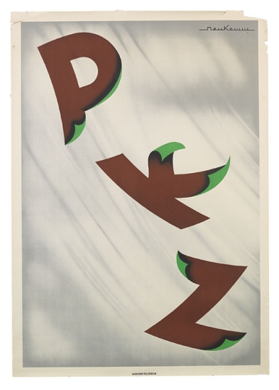 PKZ, white poster