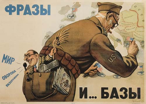 pa3bi-mnp-phrases-and-bases