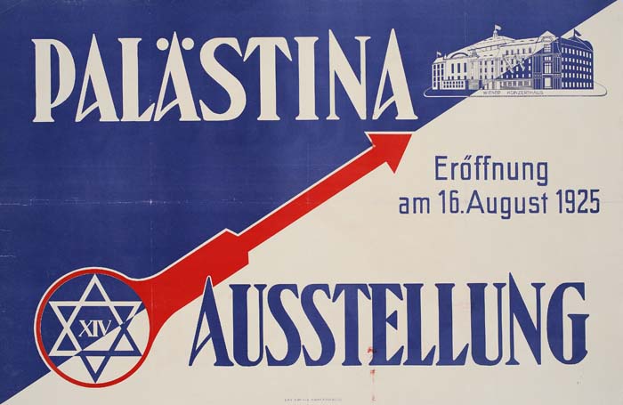 Palastina Eroffnung, Ausstellung, blue and white poster