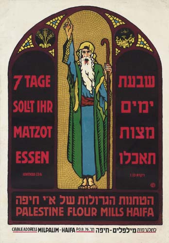 7 Tage, stained glass mosaic