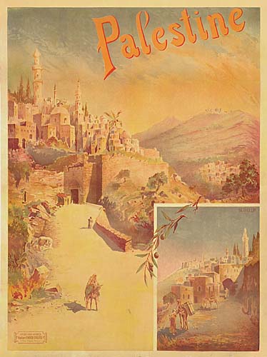 Palestine, desert town