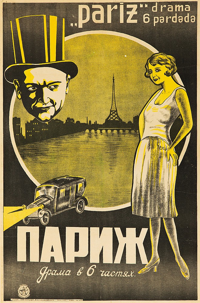 Black poster, woman in white, Eiffel Tower