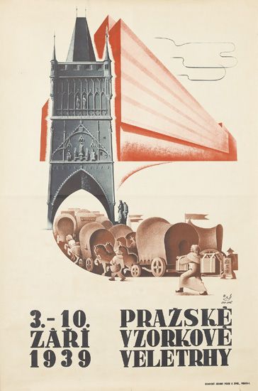 Prazske Vzorkove Veletrhy, tower