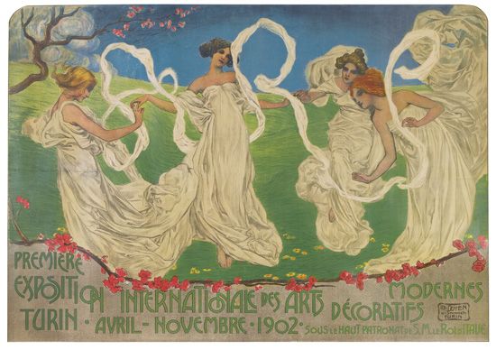 Premiere Exposition Internationale des Arts, women in white