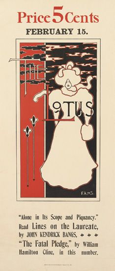 price-cents-the-lotus-february