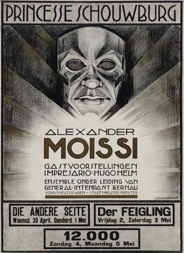 Princesse Schouwburg, black and white poster