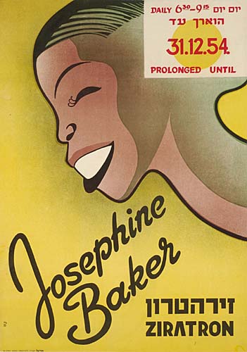 Josephine Baker, yellow poster