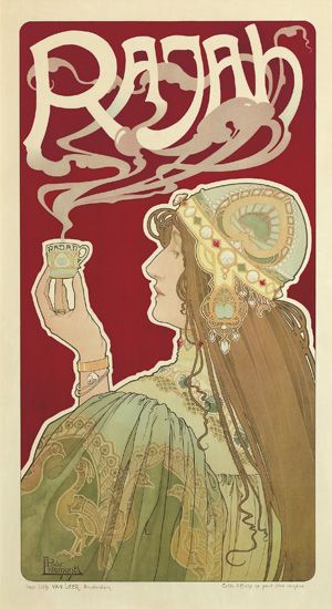 Rajah, long red poster, steaming cup of coffee