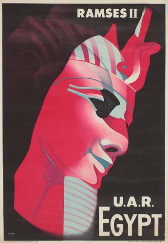 Ramses II U.A.R. Egypt, mask