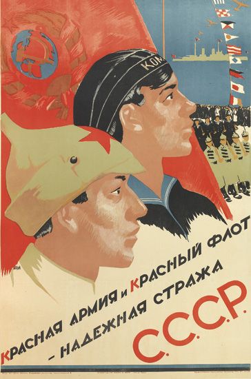 red-army-and-red-fleet