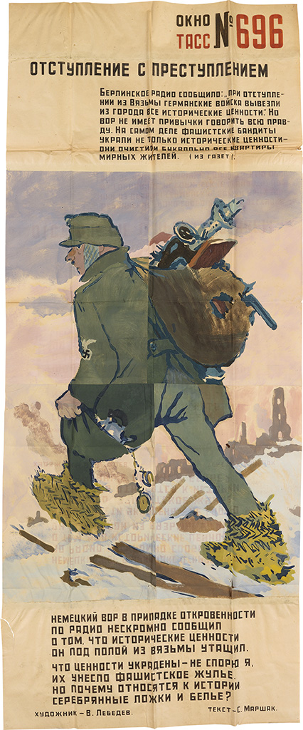 Man with large pack