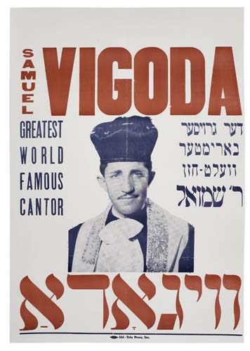 Samuel Vigoda, portrait of a man