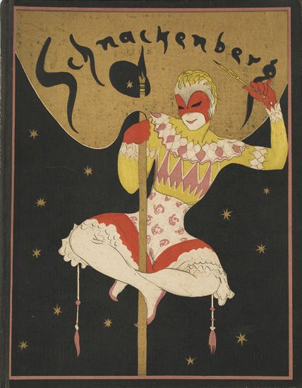 Schnackenberg, woman acrobat