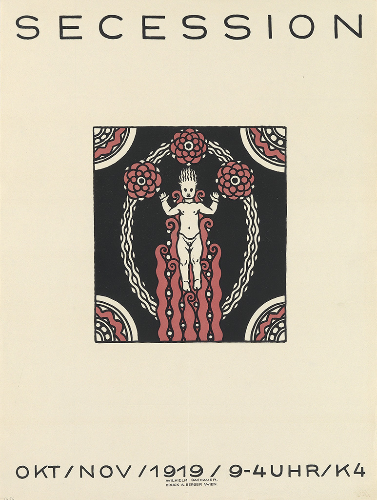 Okt, Nov, 1919, baby, red and black design