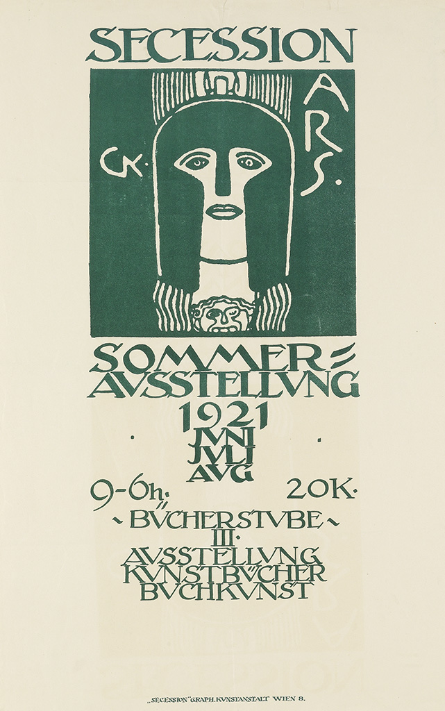 Sommer Ausstellung 1921, black and white design