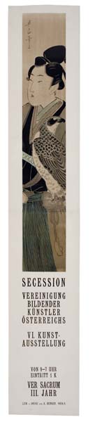 Secession Vereinigung Bildender, long poster, Asian woman