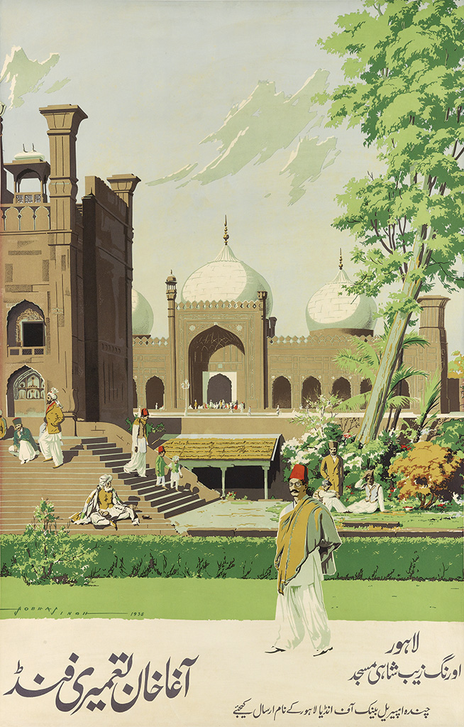 Brown stone building