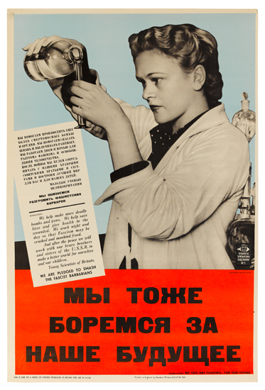 Photograph of woman chemist